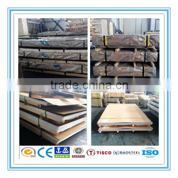 High quality 316 stainless steel flat bar