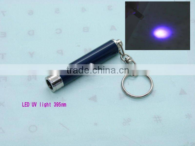 new product for 2015 uv light torch Keychain,promotional led laser pointer LED UV flashlight