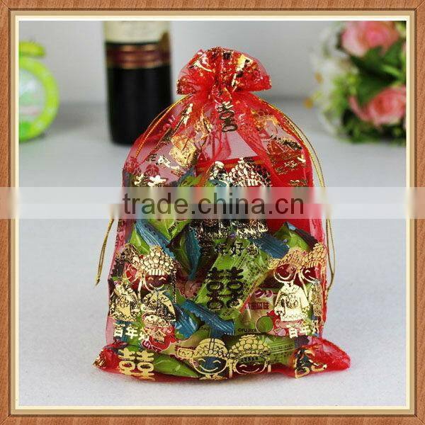 New Design Organza Bags