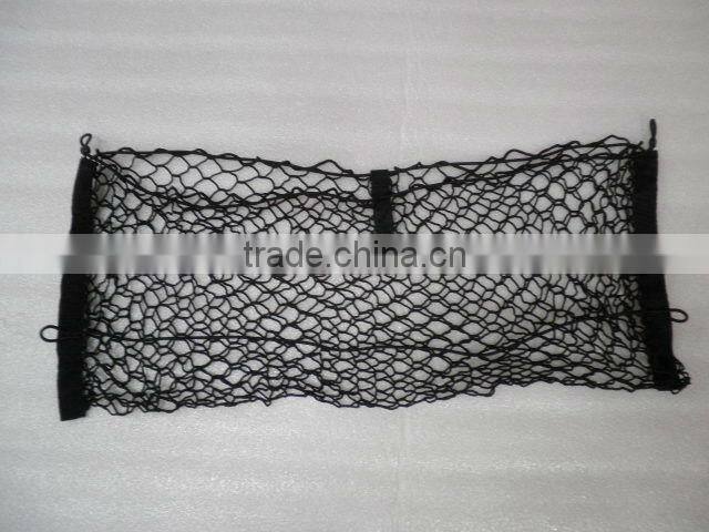 Car Boot Net