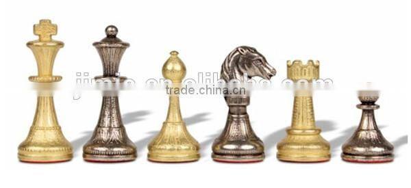 metal chess picece