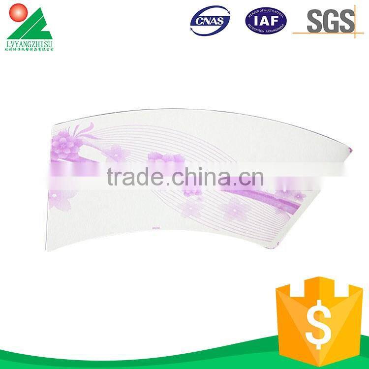 High Quality Logo Printed Custom Made 8oz coffee cup