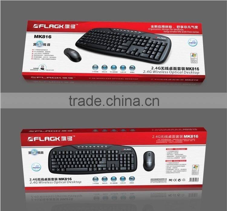 Newest Computer Gaming Wireless keyboard&mouse combo