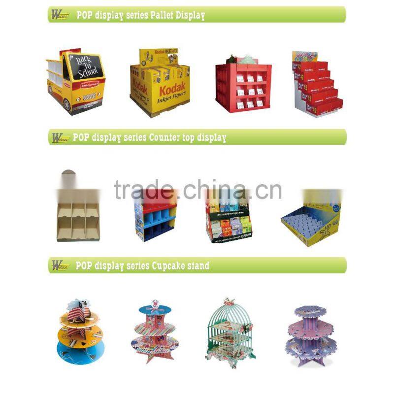 multifunctional cosmetic PDQ cardboard display box
