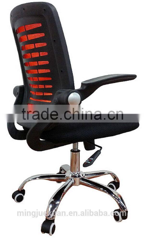Super quality best sell home computer chair