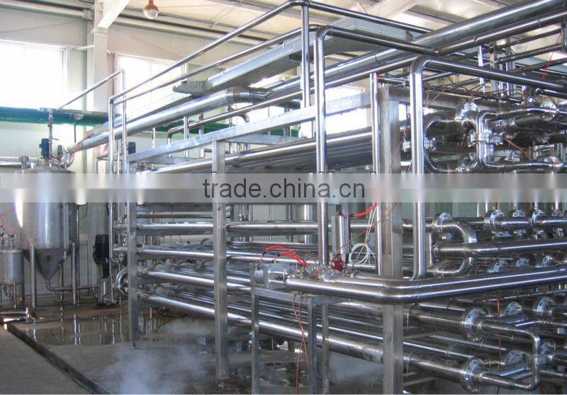 fully automatic juice milk uht tube sterilizer