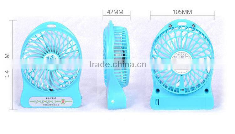 HOT!==Recharging USB mini fan Hand-held portable power bank