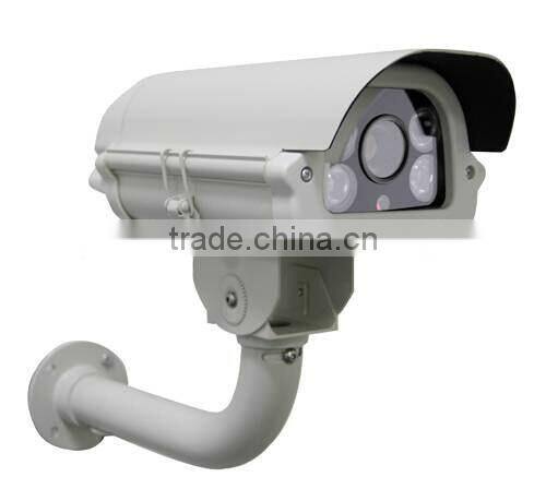 CCTV camera PL-CM04Y700