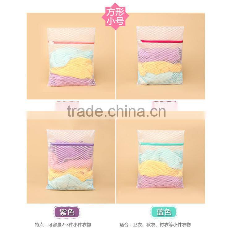 OEM Yiwu factory convenient popular no printing white water soluble laundry bag for home