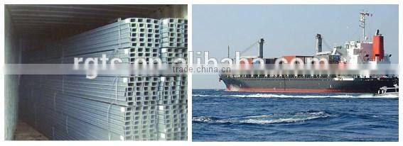 UPE120 steel U channel