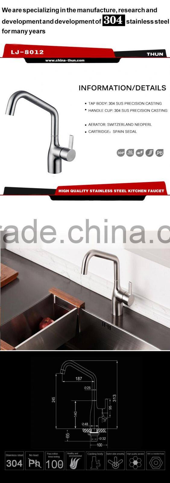 Single lever stainless steel 304 kitchen mixer tap