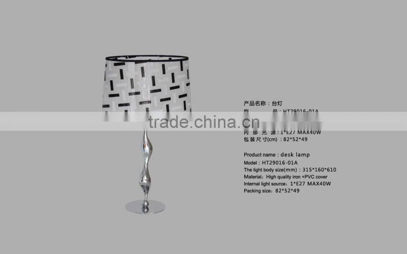 Simple patterns white bedside table lamp/cloth cover lighting