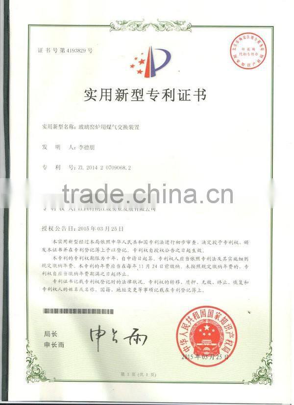 TENA (Model: TN-LG-4476) laminated glass
