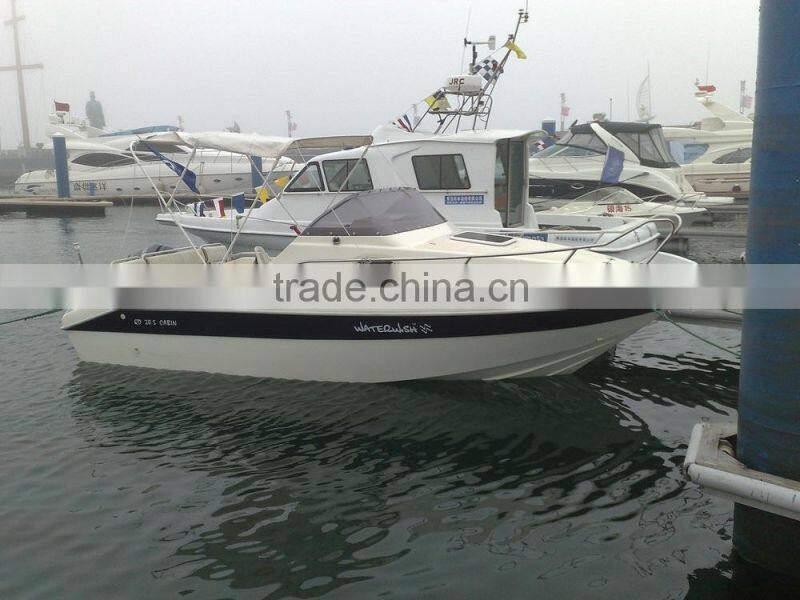 QD 20.5 cabin fiberglass sport fishing boat with outboard motor