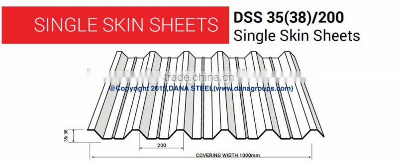 Warehouse Roofing Sheet Chinko Doha Dubai Abu Dhabi Ajman