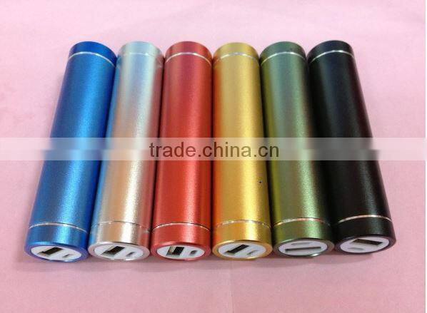 rohs 2600mah portable usb charger power bank
