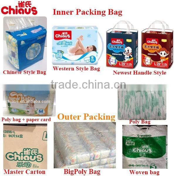 Super thin baby diapers, baby diapers wholesale china suppliers