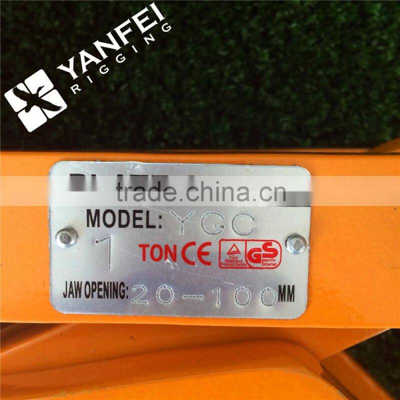 YGC series rail clamp