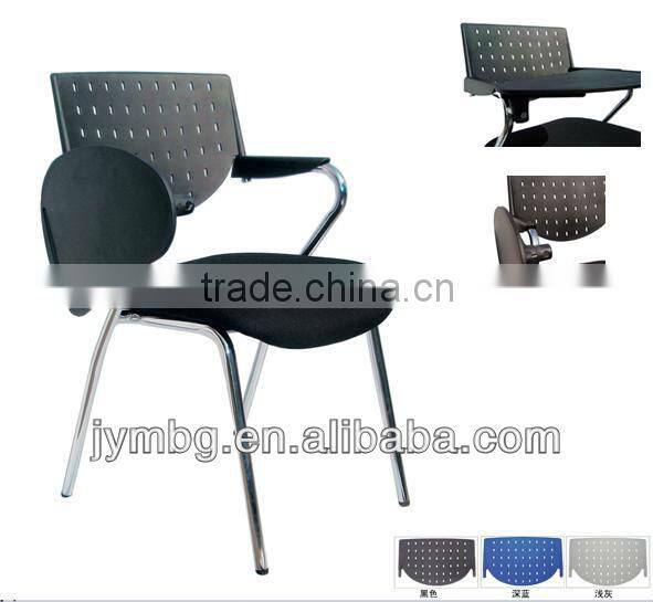 school chair (school furniture)