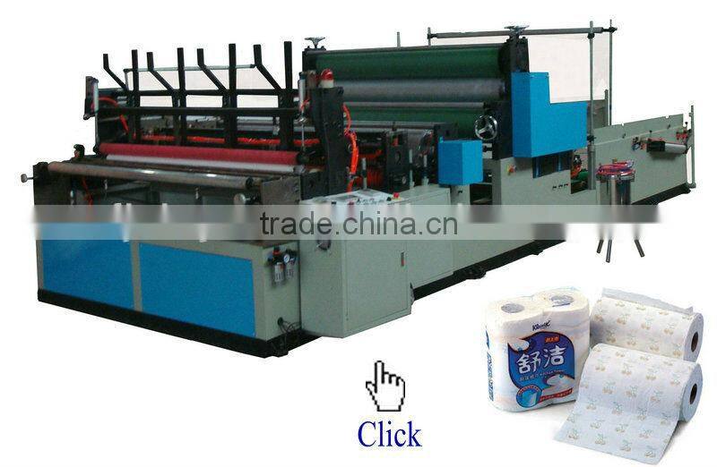 XY-AI-300 Small Toilet Paper Roll Cutting Machine
