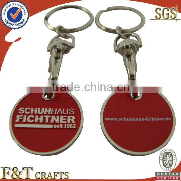 Shopping enamel cheap metal trolley coin keyring/coin for supermarket trolley/trolley coin keychain