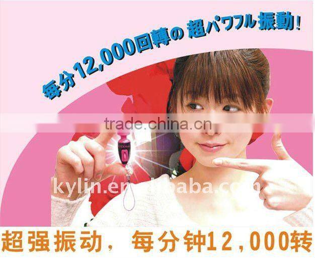 Mini Massage Stick
