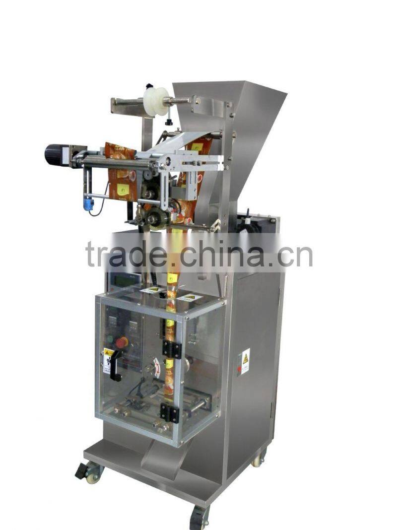 Low Cost Small Vertical Packing Machine for Spices powder