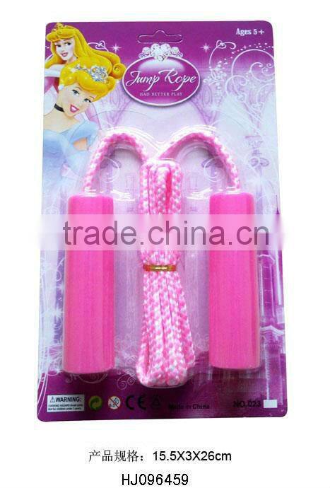 hot sale high quality kids plastic toy rope skipping toys