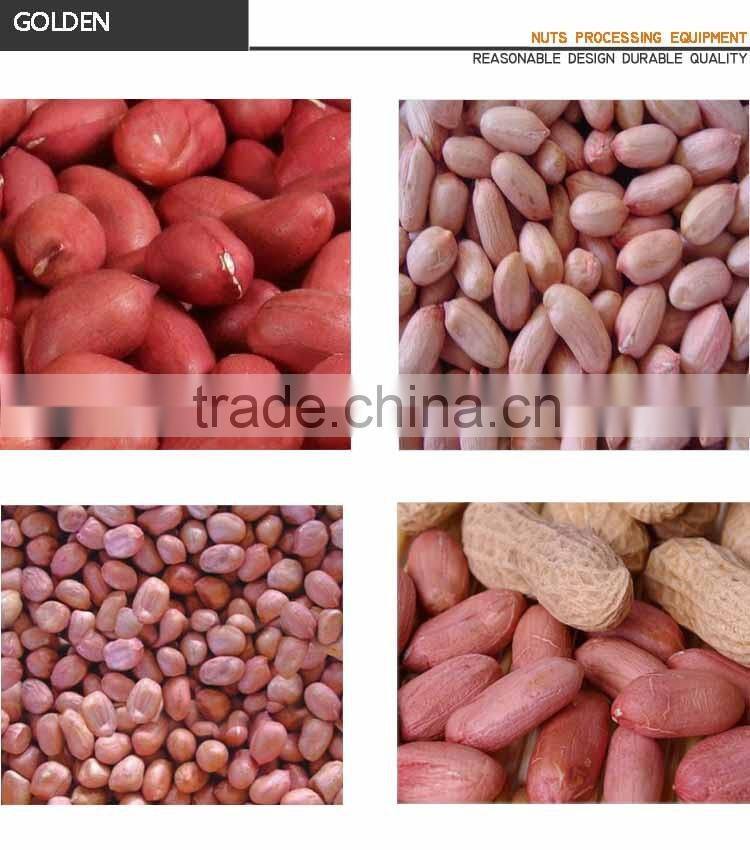 Automatic Industrial Peanut Shelling Sieving Production Line