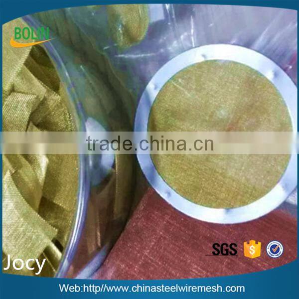 rfid shielding phosphor bronze metal mesh fabric (free sample)