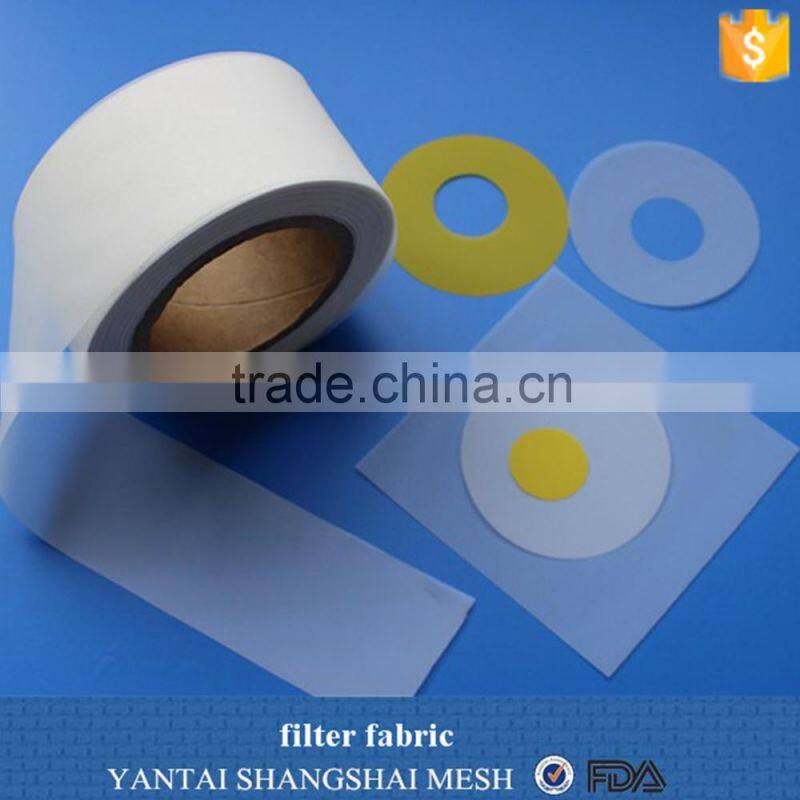 2016 new coming 150 micron cycle oil filter silk screen, silk screen for oil filter