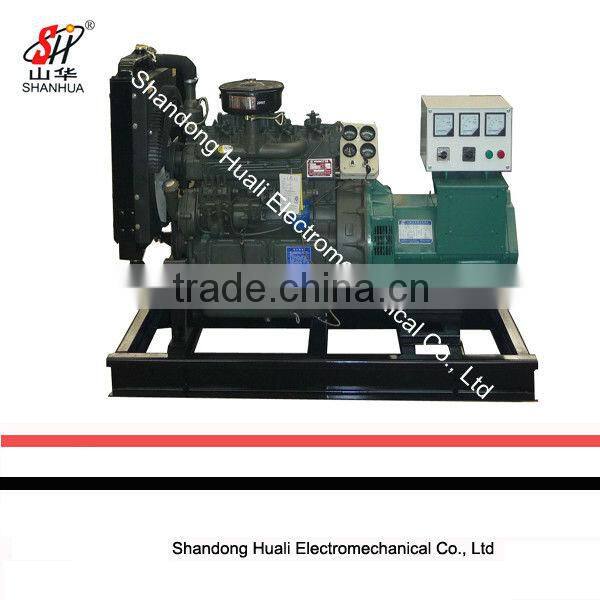 40KW Huafeng diesel generator