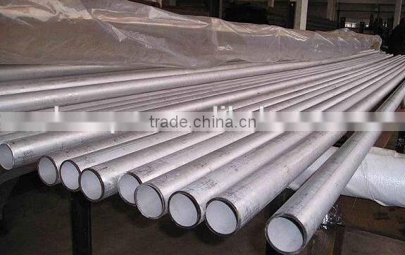 stainless steel pipe China supplier dood quality
