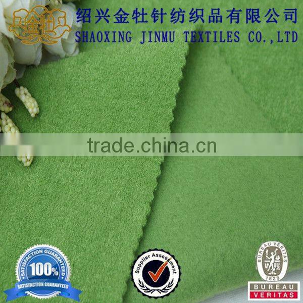 Favorable offer of frenc cotton terry fabric for sportswear hoodies