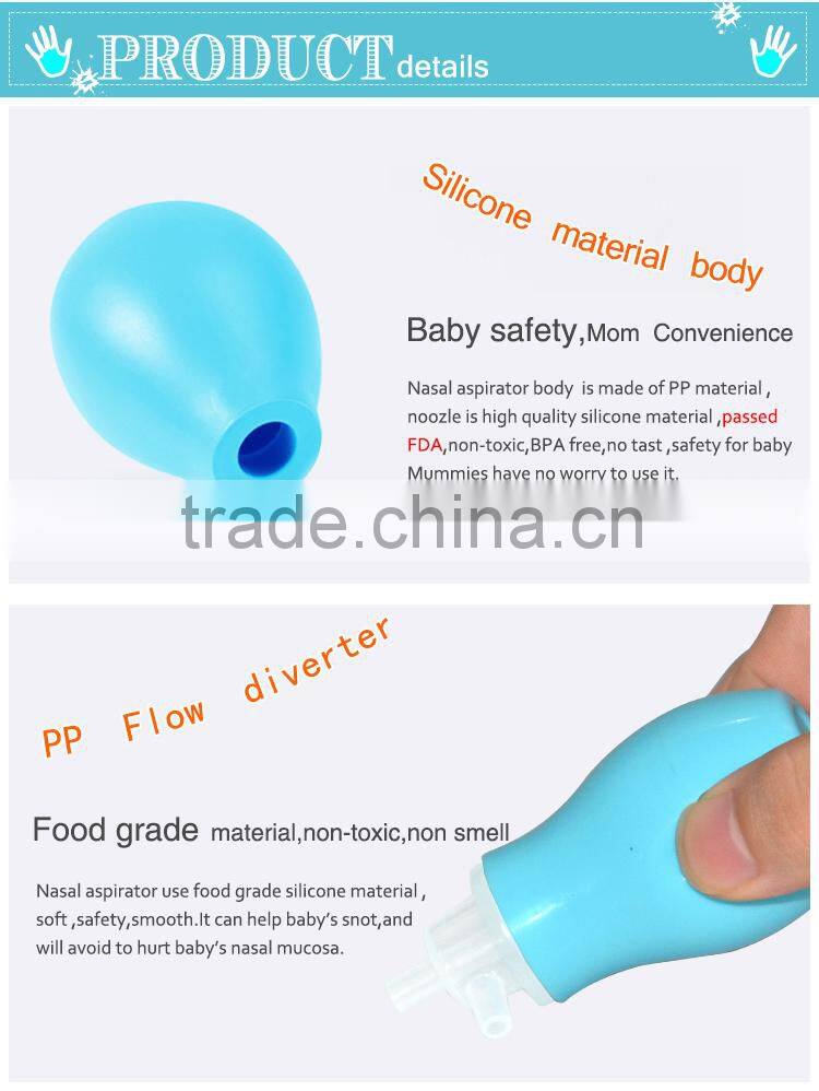 Newest soft silicone nasal aspirator for baby nasal aspirator
