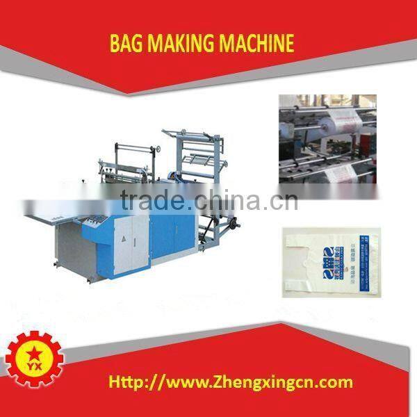 automatic carry garbage sealing machine factory