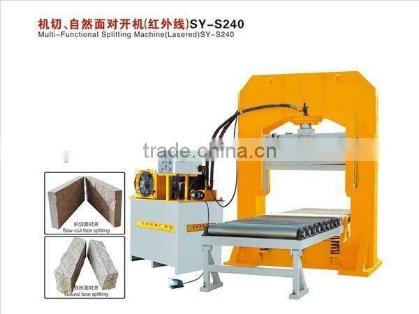 China SY-S240 latest designed paver block machine price