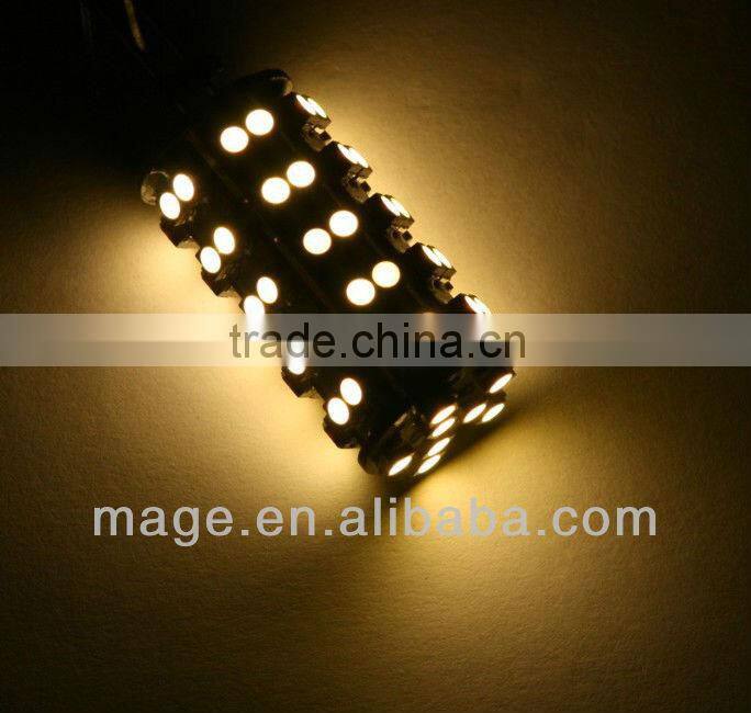 Hot G4 SMD LED Lamp ramadan lights in china