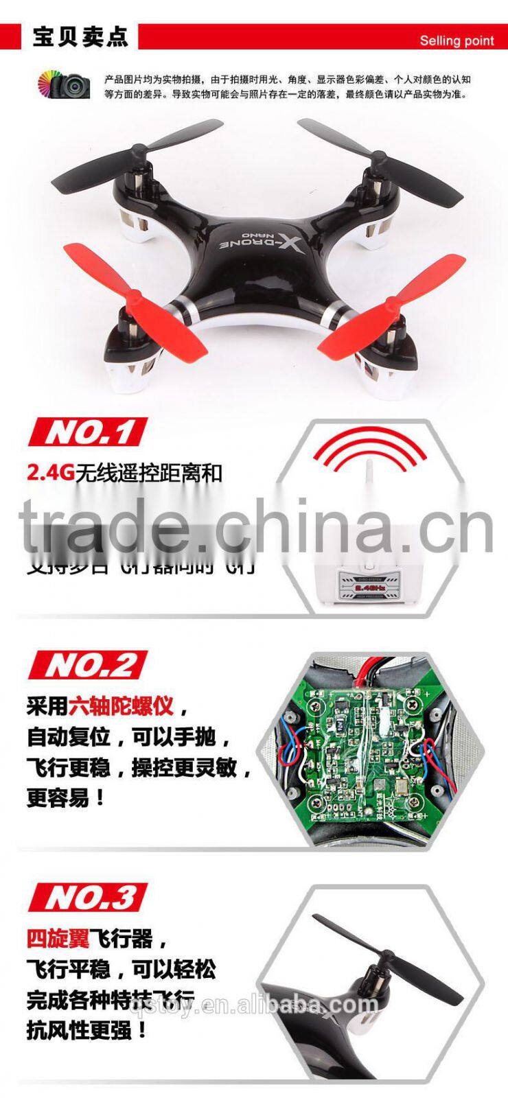 factory price!2.4g mini ufo,4ch mini drone,ufo mini helicopter