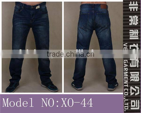 denim jeans wholesale cheap name brand jeans