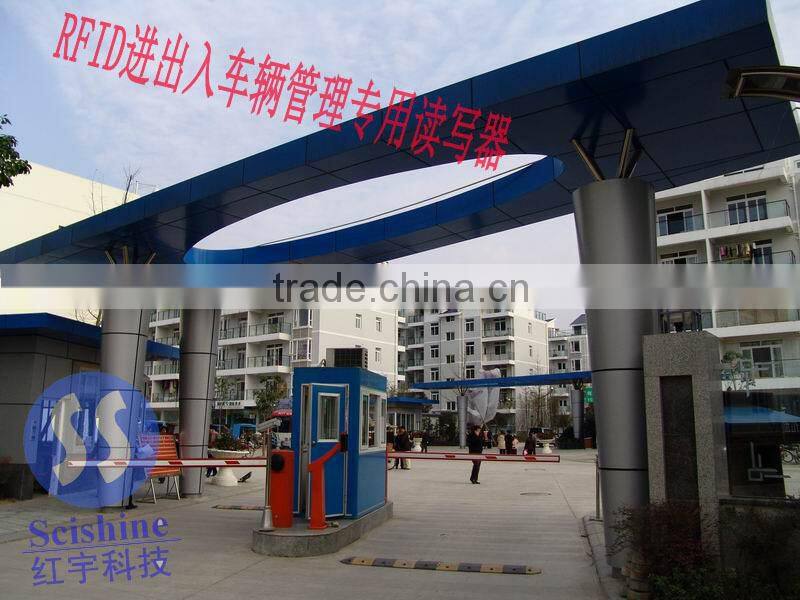 UHF RFID reader with long distance in vehicle management