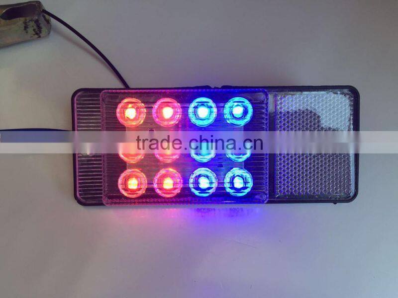 pop side lamp