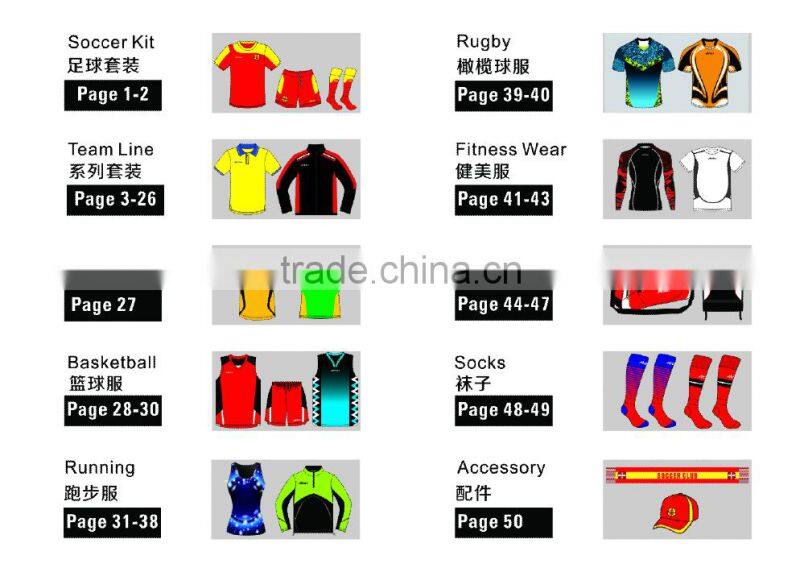 Stan Caleb customize team soccer jersey with collar