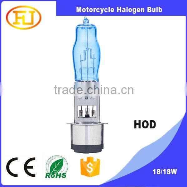 super white full blue HOD ba20d 12v 18w motorcycle hod bulb