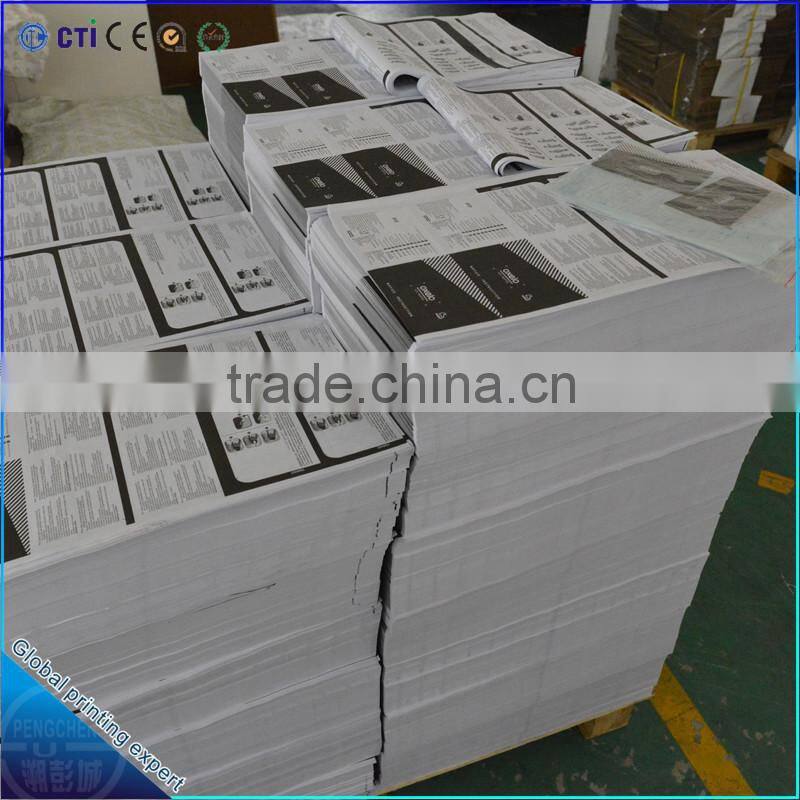 Oxelo printing booklet