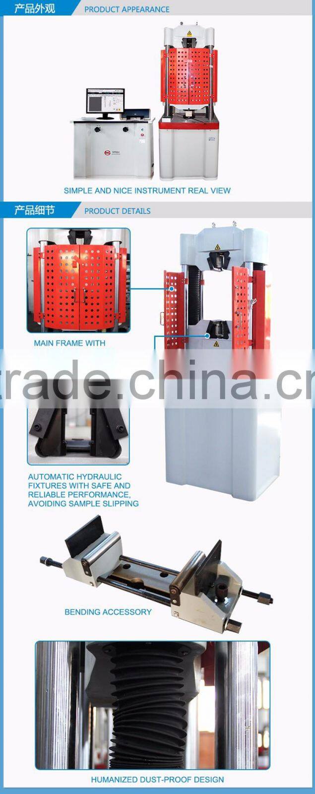 Wholesale suppliers WEW 300KN 30TON universal hydraulic tensile testing machine with price