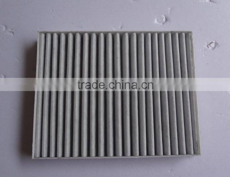 Mitsubishi Auto Air Filter CW758277