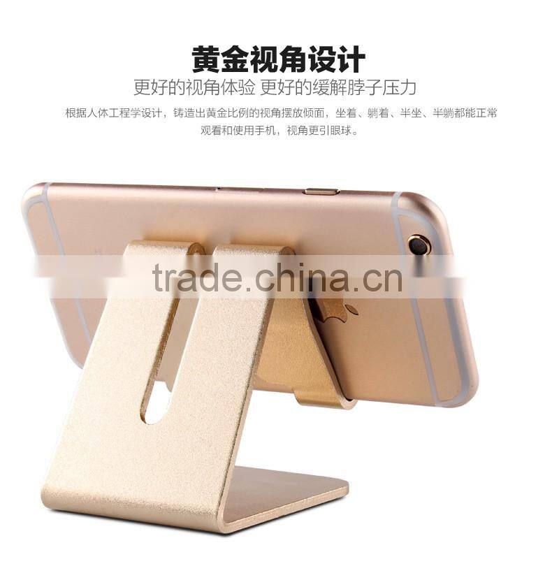 multiple holder for pad ,phone