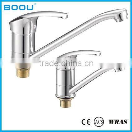 Hot sale single handle basin faucet