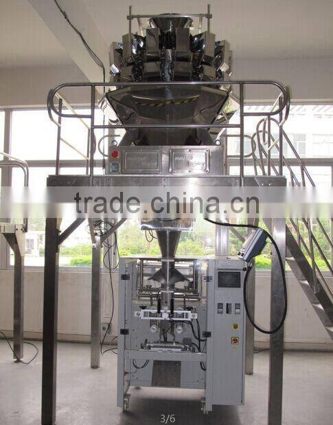 China automatic food vertical packaging machinery